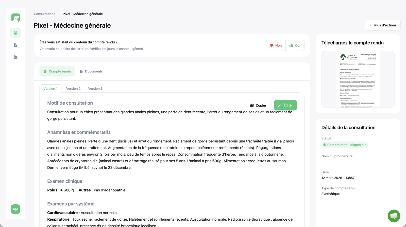 Page consultation